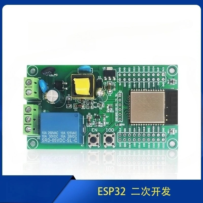 ESP32 WIFI Bluetooth BLE Singl - Relay 8 Channel Board recension och pris
